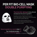 Специальная очищающая и укрепляющая корейская маска для лица с двойным очищением пор из биоклеток